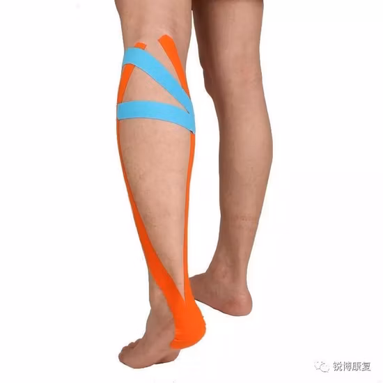 Kintape Coton Bande de kinésiologie unie Bande de sport Bande de kinésiologie prédécoupée Bande de thérapie musculaire Bande de corps Bande de seins Bande de levage de poitrine 5 cm x 5 m CE ISO FDA